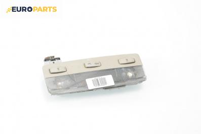 Плафон за Renault Espace IV Minivan (11.2002 - 02.2015)