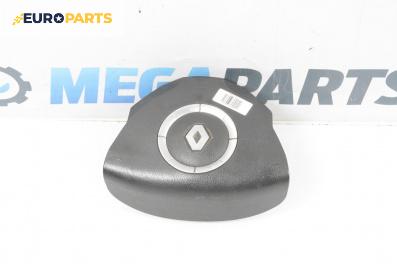 Airbag за Renault Espace IV Minivan (11.2002 - 02.2015), 4+1 вр., миниван, позиция: предна