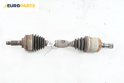 Полуоска за Mazda MPV II Minivan (08.1999 - 02.2006) 2.3, 141 к.с., позиция: предна, лява