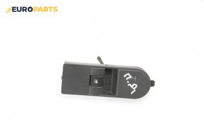 Бутон ел. стъкло  за Opel Zafira B Minivan (07.2005 - 14.2015)