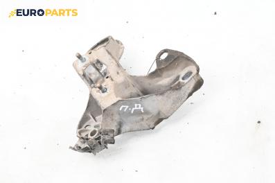 Лапа двигател за Audi A4 Avant B5 (11.1994 - 09.2001) 1.8 T quattro, 180 к.с.