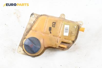 Казанче за антифриз за Audi A4 Avant B5 (11.1994 - 09.2001) 1.8 T quattro, 180 к.с.
