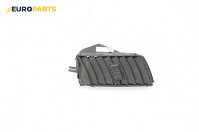 Духалка парно за Opel Zafira B Minivan (07.2005 - 14.2015)