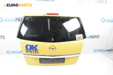 Заден капак за Opel Zafira B Minivan (07.2005 - 14.2015), 4+1 вр., миниван, позиция: задна