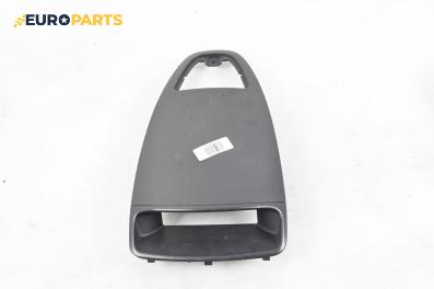 Интериорна пластмаса за Opel Corsa D Hatchback (07.2006 - 08.2014), 2+1 вр., хечбек, позиция: предна