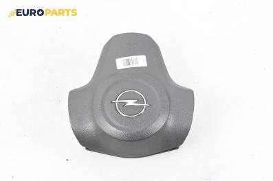 Airbag за Opel Corsa D Hatchback (07.2006 - 08.2014), 2+1 вр., хечбек, позиция: предна