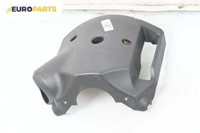 Интериорна пластмаса волан за Opel Corsa D Hatchback (07.2006 - 08.2014), 2+1 вр., хечбек