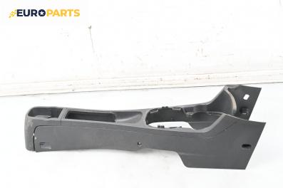 Централна конзола за Opel Corsa D Hatchback (07.2006 - 08.2014)