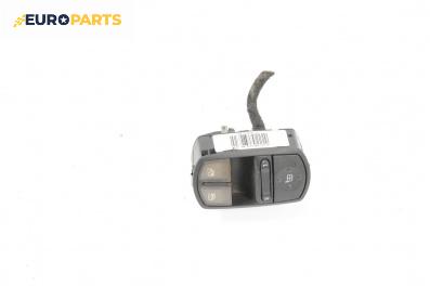 Бутони ел. стъкла и огледала  за Opel Corsa D Hatchback (07.2006 - 08.2014)