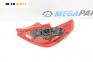 Стоп за Opel Corsa D Hatchback (07.2006 - 08.2014), хечбек, позиция: лява
