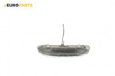 Външна дръжка заден капак за Opel Corsa D Hatchback (07.2006 - 08.2014), хечбек