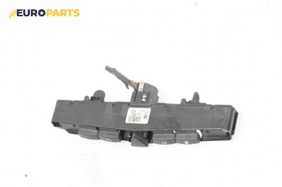 Панел бутони за Opel Zafira B Minivan (07.2005 - 14.2015)