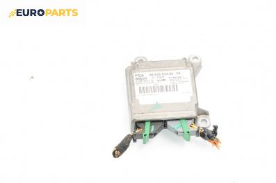 Модул за AIRBAG за Peugeot 207 Station Wagon (02.2007 - 12.2013), № 9663593480-00