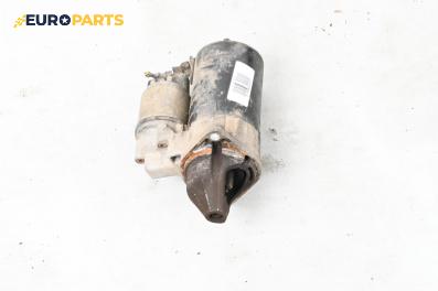 Стартер за Opel Corsa D Hatchback (07.2006 - 08.2014) 1.0, 60 к.с.