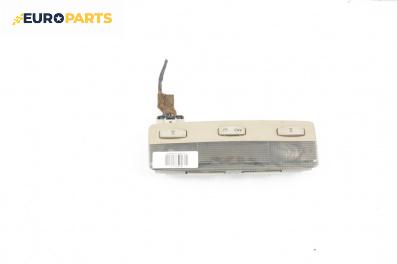 Плафон за Renault Espace IV Minivan (11.2002 - 02.2015)