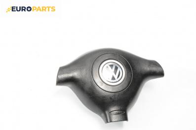 Airbag за Volkswagen Golf IV Hatchback (08.1997 - 06.2005), 2+1 вр., хечбек, позиция: предна
