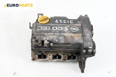 Глава за Opel Corsa D Hatchback (07.2006 - 08.2014) 1.0, 60 к.с.