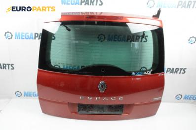 Заден капак за Renault Espace IV Minivan (11.2002 - 02.2015), 4+1 вр., миниван, позиция: задна