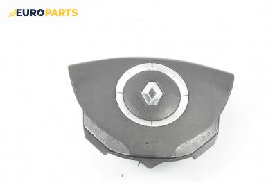 Airbag за Renault Espace IV Minivan (11.2002 - 02.2015), 4+1 вр., миниван, позиция: предна