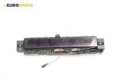 Километраж за Renault Espace IV Minivan (11.2002 - 02.2015) 2.2 dCi (JK0H), 150 к.с.