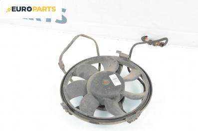 Перка охлаждане за Audi A4 Sedan B5 (11.1994 - 09.2001) 1.9 TDI, 110 к.с.