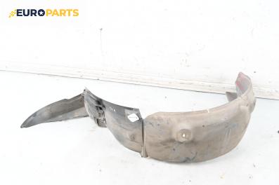 Подкалник за Renault Espace IV Minivan (11.2002 - 02.2015), 4+1 вр., миниван, позиция: задна, лява