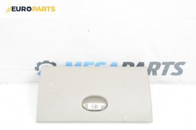 Капак за жабка за Citroen Xsara Picasso (09.1999 - 06.2012)