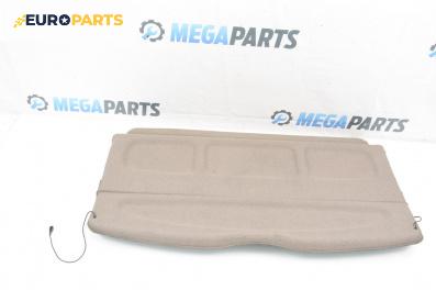 Кора багажник за Citroen Xsara Picasso (09.1999 - 06.2012), 4+1 вр., миниван