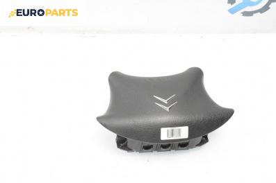 Airbag за Citroen Xsara Picasso (09.1999 - 06.2012), 4+1 вр., миниван, позиция: предна