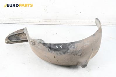 Подкалник за Peugeot 207 Station Wagon (02.2007 - 12.2013), 4+1 вр., комби, позиция: задна, лява