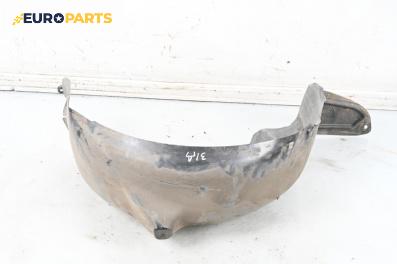 Подкалник за Peugeot 207 Station Wagon (02.2007 - 12.2013), 4+1 вр., комби, позиция: задна, дясна