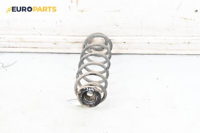 Пружина за ходова част за Volkswagen Golf IV Hatchback (08.1997 - 06.2005), хечбек, позиция: задна