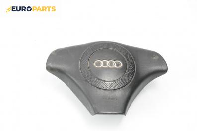 Airbag за Audi A4 Sedan B5 (11.1994 - 09.2001), 4+1 вр., седан, позиция: предна