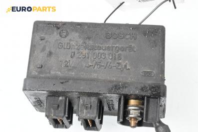 Реле подгревни свещи за Alfa Romeo 159 Sedan (09.2005 - 11.2011) 1.9 JTDM 16V, № Bosch 0281003018