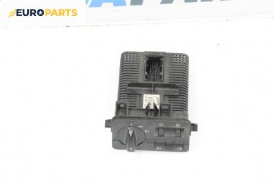 Ключ светлини  за BMW 3 Series E46 Touring (10.1999 - 06.2005), № 6907947