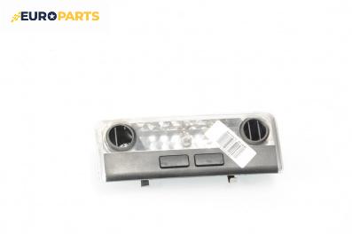 Плафон за BMW 3 Series E46 Touring (10.1999 - 06.2005)