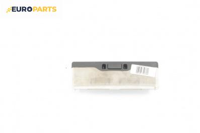 Плафон за BMW 3 Series E46 Touring (10.1999 - 06.2005)