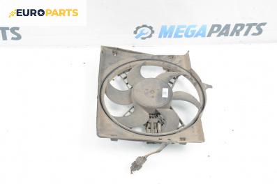 Перка охлаждане за BMW 3 Series E46 Touring (10.1999 - 06.2005) 320 d, 136 к.с.