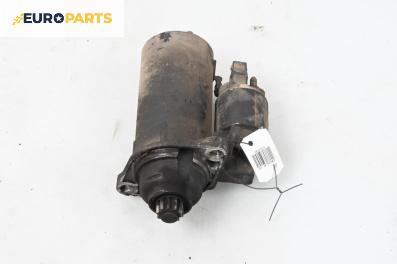 Стартер за Volkswagen Golf IV Hatchback (08.1997 - 06.2005) 1.9 TDI, 90 к.с.