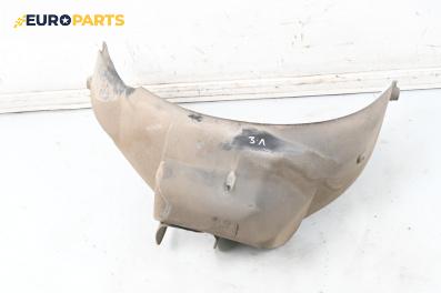 Подкалник за Audi A4 Sedan B5 (11.1994 - 09.2001), 4+1 вр., седан, позиция: задна, лява