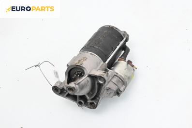 Стартер за Renault Espace IV Minivan (11.2002 - 02.2015) 2.2 dCi (JK0H), 150 к.с.