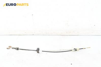 Жила скорости за Opel Astra H Estate (08.2004 - 05.2014)