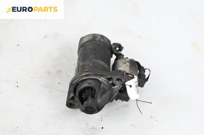 Стартер за Opel Astra H Estate (08.2004 - 05.2014) 1.7 CDTI, 101 к.с.