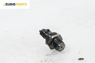 Датчик за налягане на горивото за Renault Espace IV Minivan (11.2002 - 02.2015)