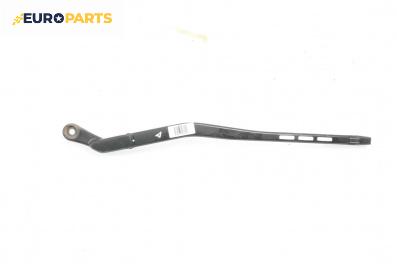 Рамо на чистачка за Audi A4 Sedan B6 (11.2000 - 12.2004), позиция: дясна