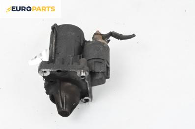 Стартер за Citroen Xsara Picasso (09.1999 - 06.2012) 1.6 HDi, 109 к.с.
