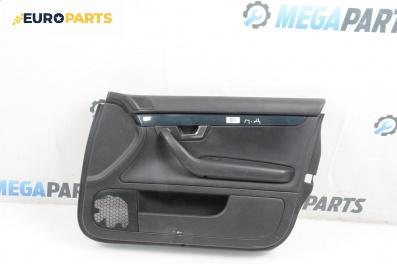 Кора врата за Audi A4 Sedan B6 (11.2000 - 12.2004), 4+1 вр., седан, позиция: предна, дясна