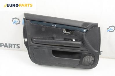 Кора врата за Audi A4 Sedan B6 (11.2000 - 12.2004), 4+1 вр., седан, позиция: предна, лява