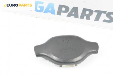 Airbag за Renault Clio II Hatchback (09.1998 - 09.2005), 2+1 вр., хечбек, позиция: предна