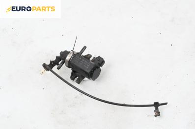 Вакуум клапан за Audi A4 Sedan B5 (11.1994 - 09.2001) 1.9 TDI, 110 к.с.